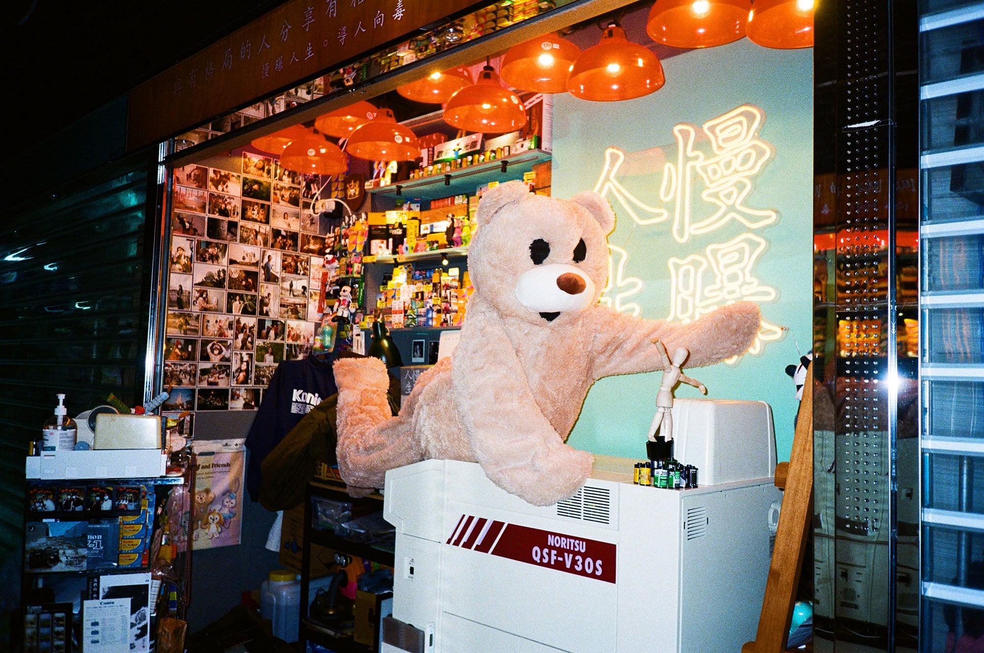 Kodak Portra 400 C-41 135 36EXP 彩色負片菲林 Color Negative film 感光度Iso: 400