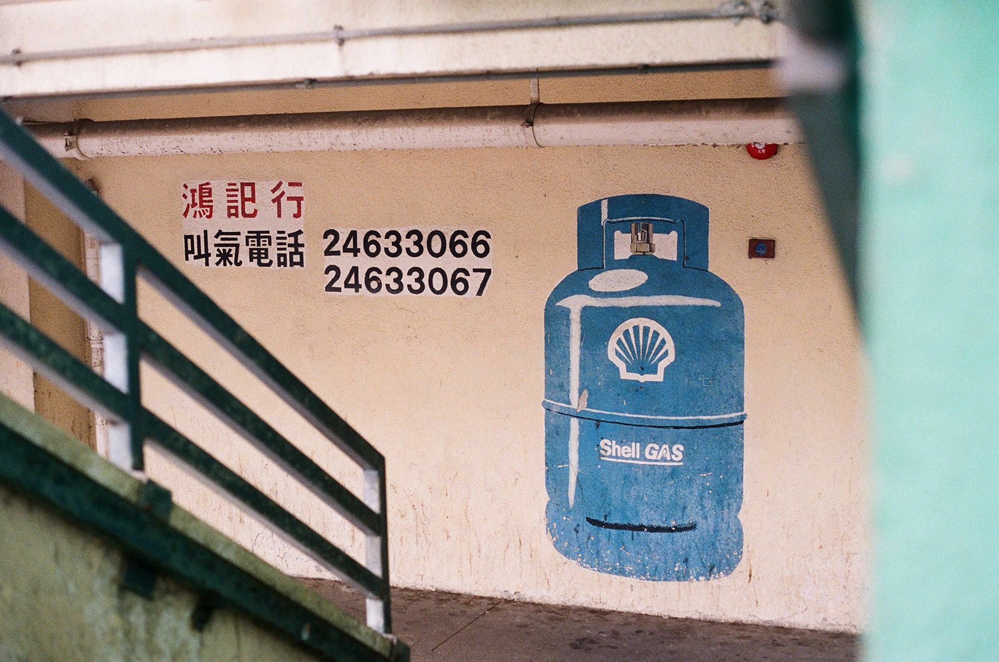 Lomography 800 - 135 Single