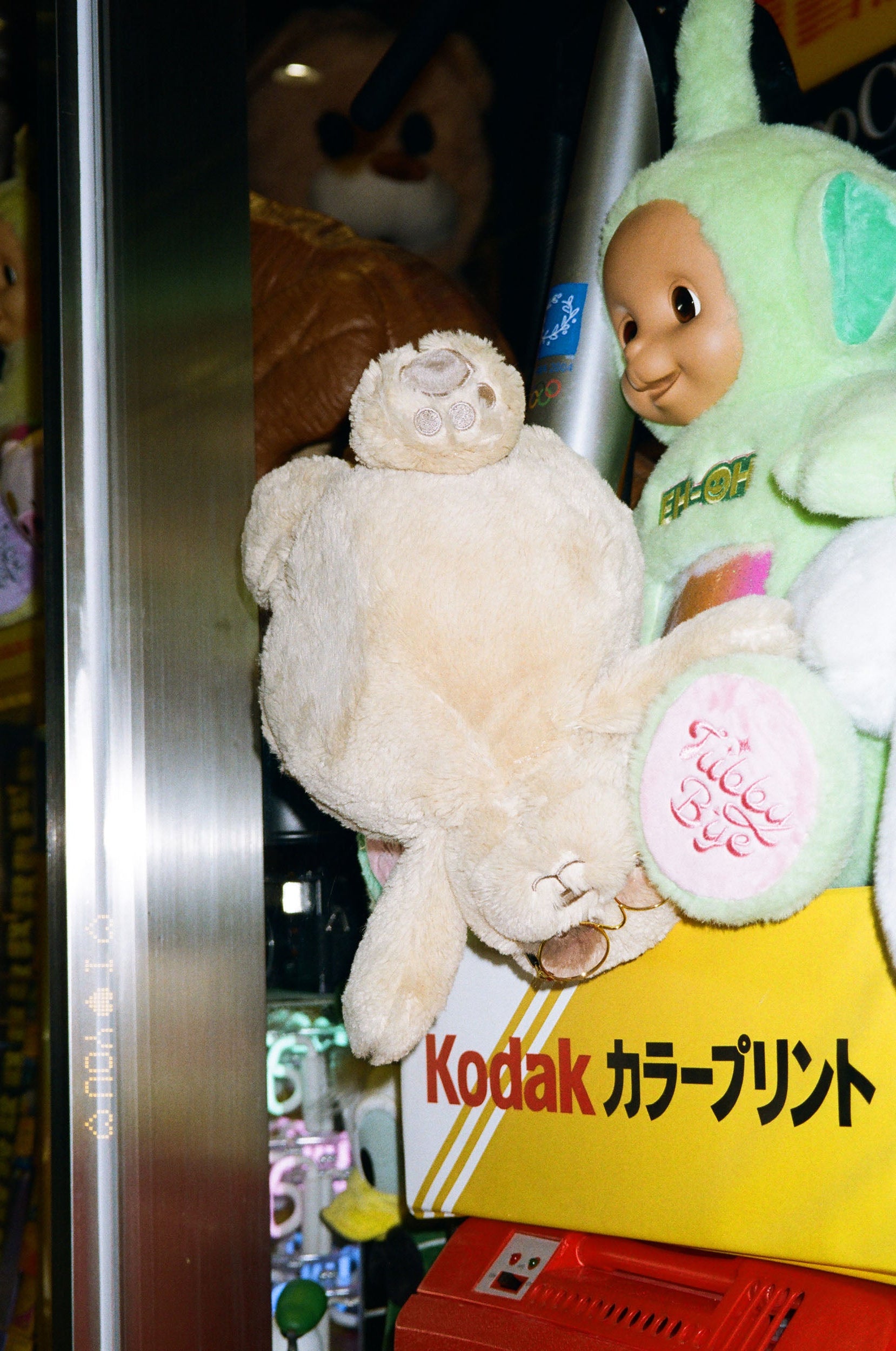 Kodak 柯達 KODACOLOR 10036 EXP 彩色負片菲林 C-41 Color Negative film 感光度Iso:100