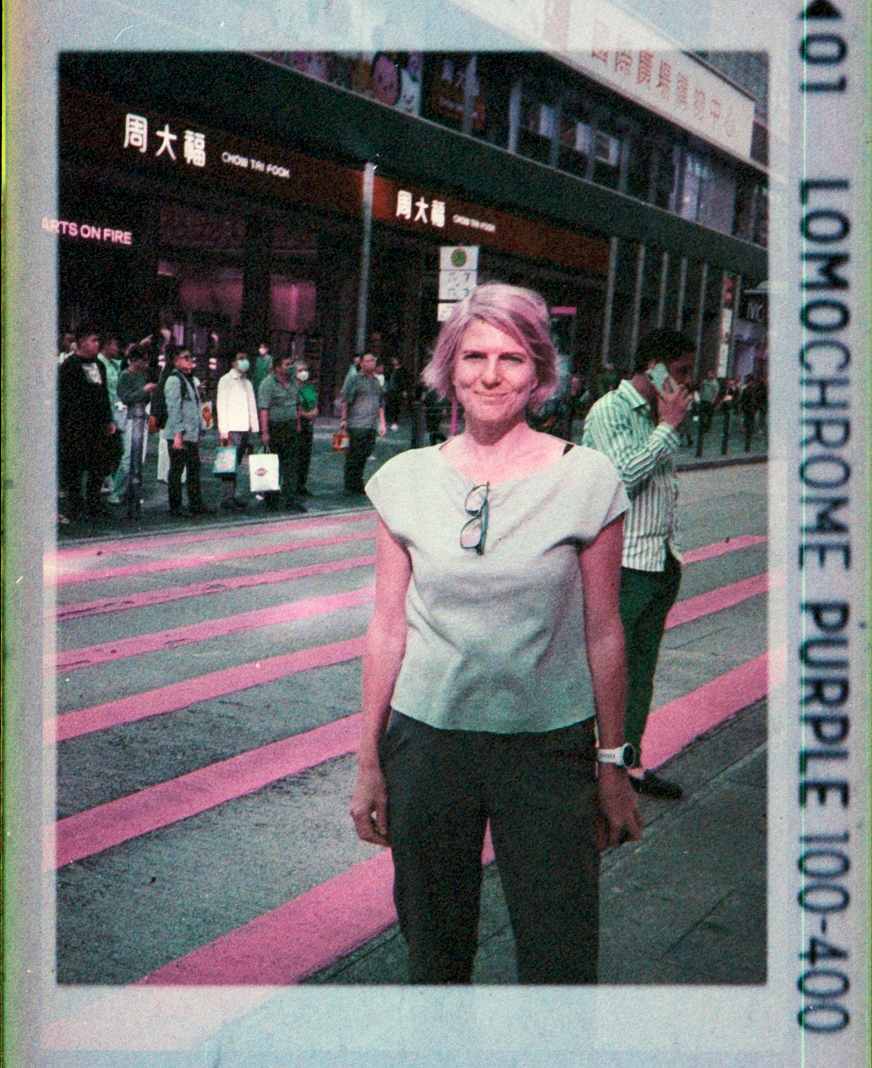Lomo Lomography LomoChrome Purple ISO 100–400 110 Film紫調負片