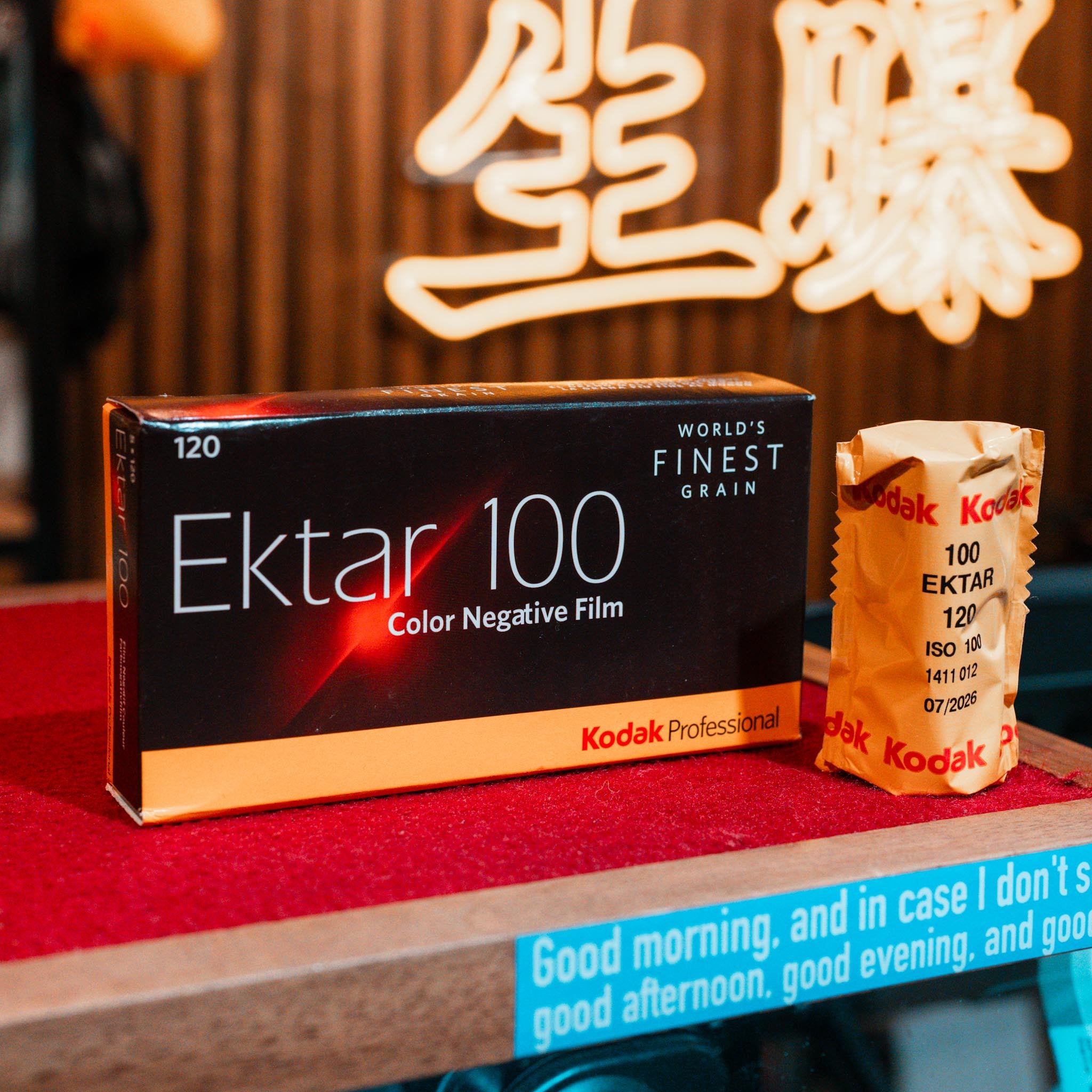 Kodak Ektar 100 C-41 120 彩色負片菲林 Color Negative film 感光度Iso: 100