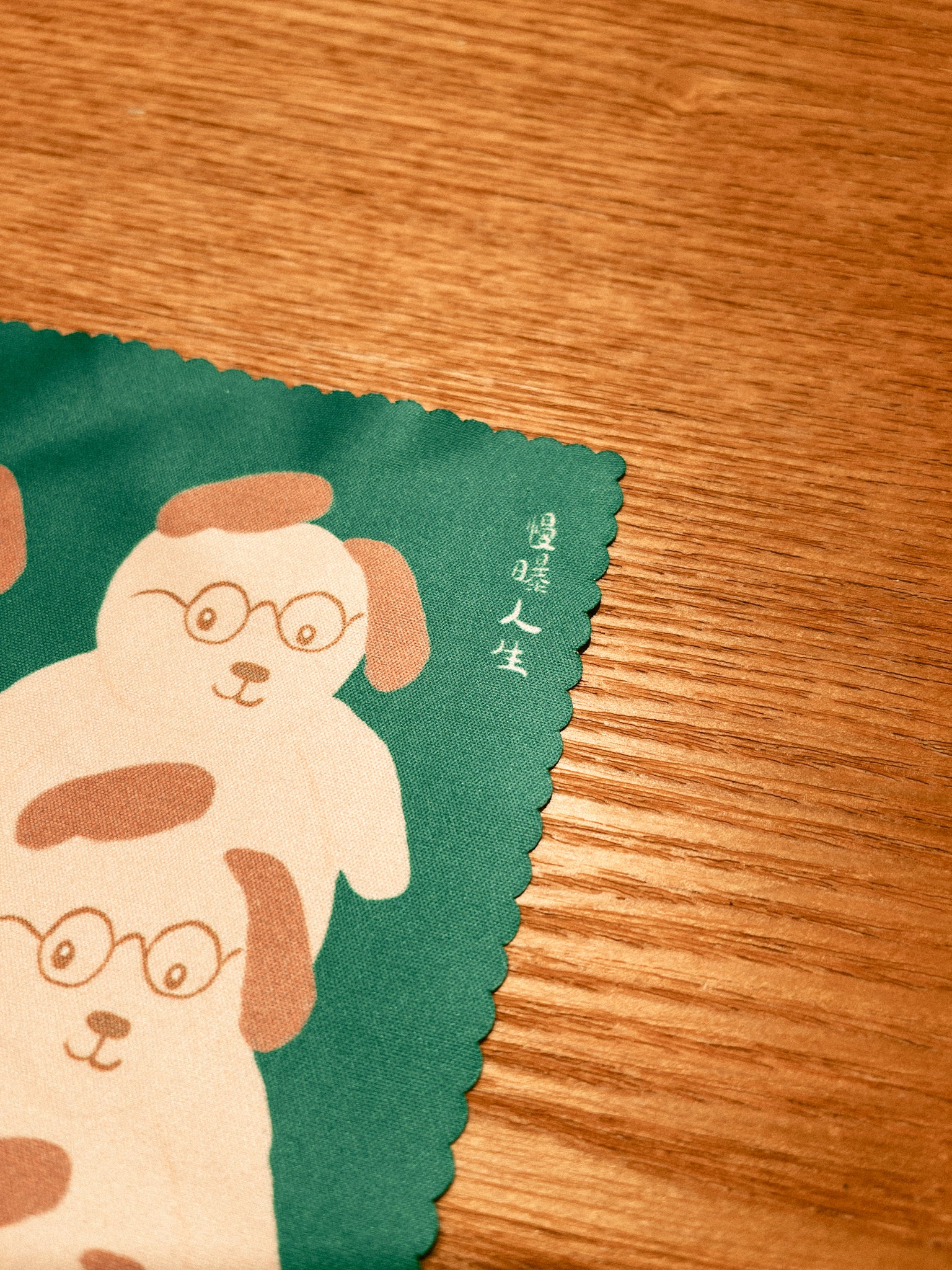 狗勾抹鏡布 T5SWF Doogie Lens Cloth