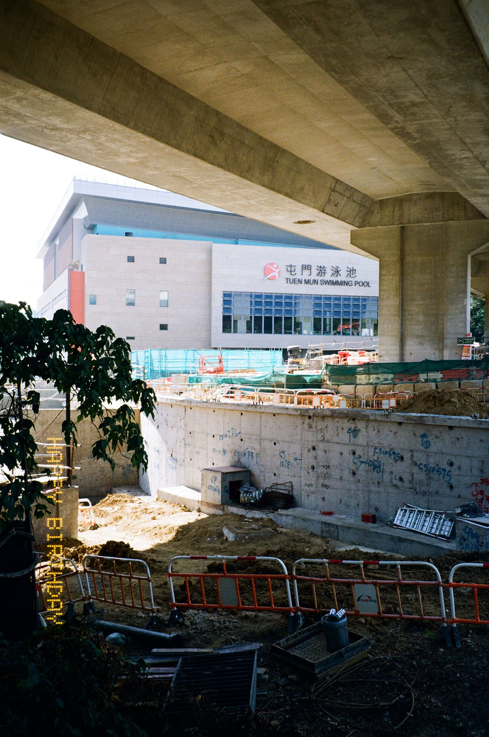 Kodak 柯達 KODACOLOR 10036 EXP 彩色負片菲林  C-41 Color Negative film  感光度Iso:100