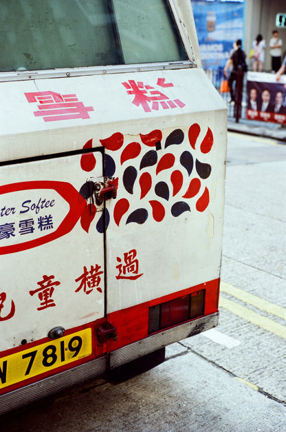 慢曝 T5SWF 2U C-41 135彩色負片菲林 Color Negative film 感光度Iso:200 (DX Coded)
