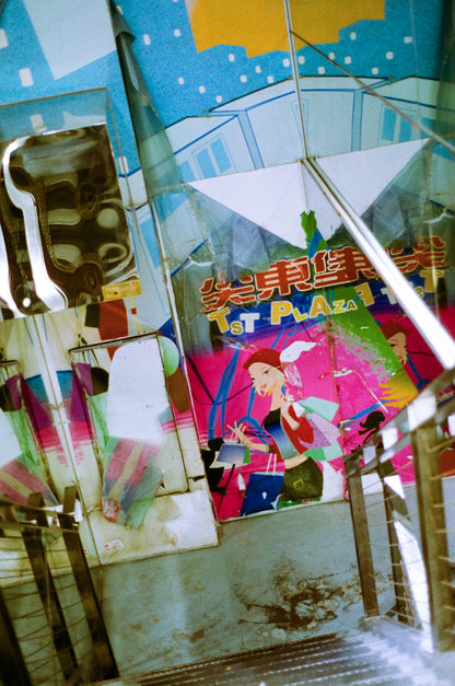 慢曝 T5SWF hana400 愛は勝つ C-41 135彩色負片菲林 Color Negative film 感光度Iso:400(DX Coded) 24EXP