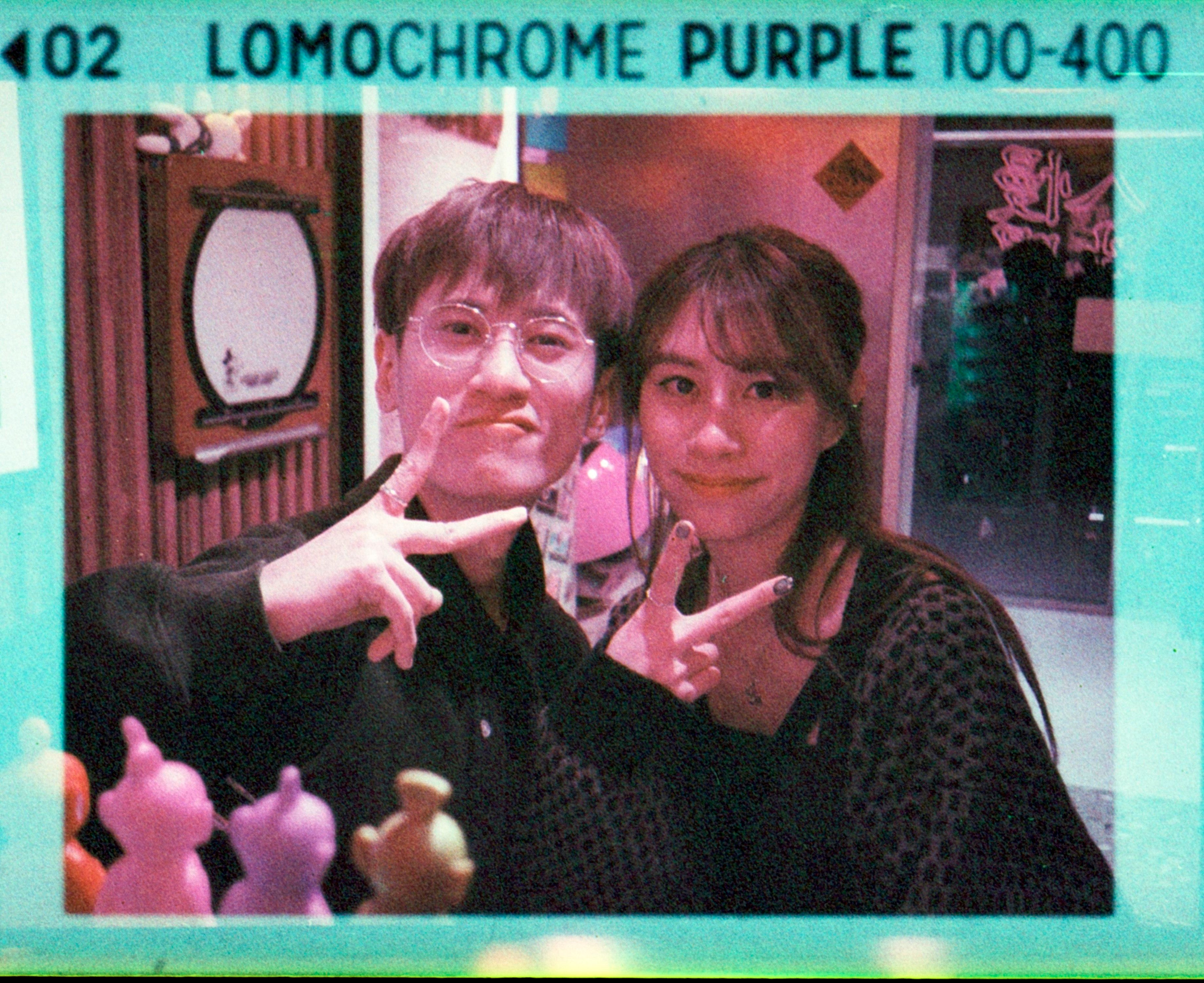 Lomo Lomography LomoChrome Purple ISO 100–400 110 Film紫調負片