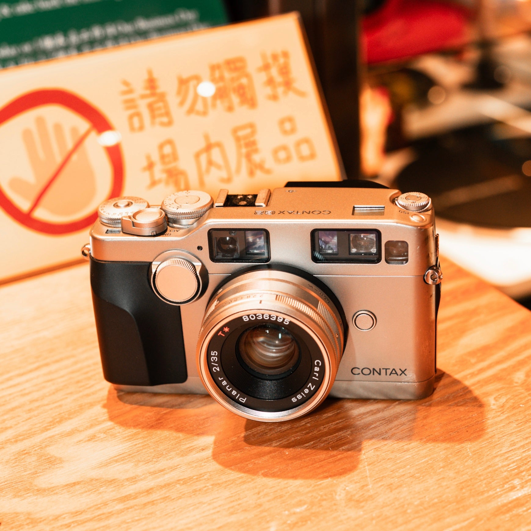 Contax G2 菲林相機 Film Camera