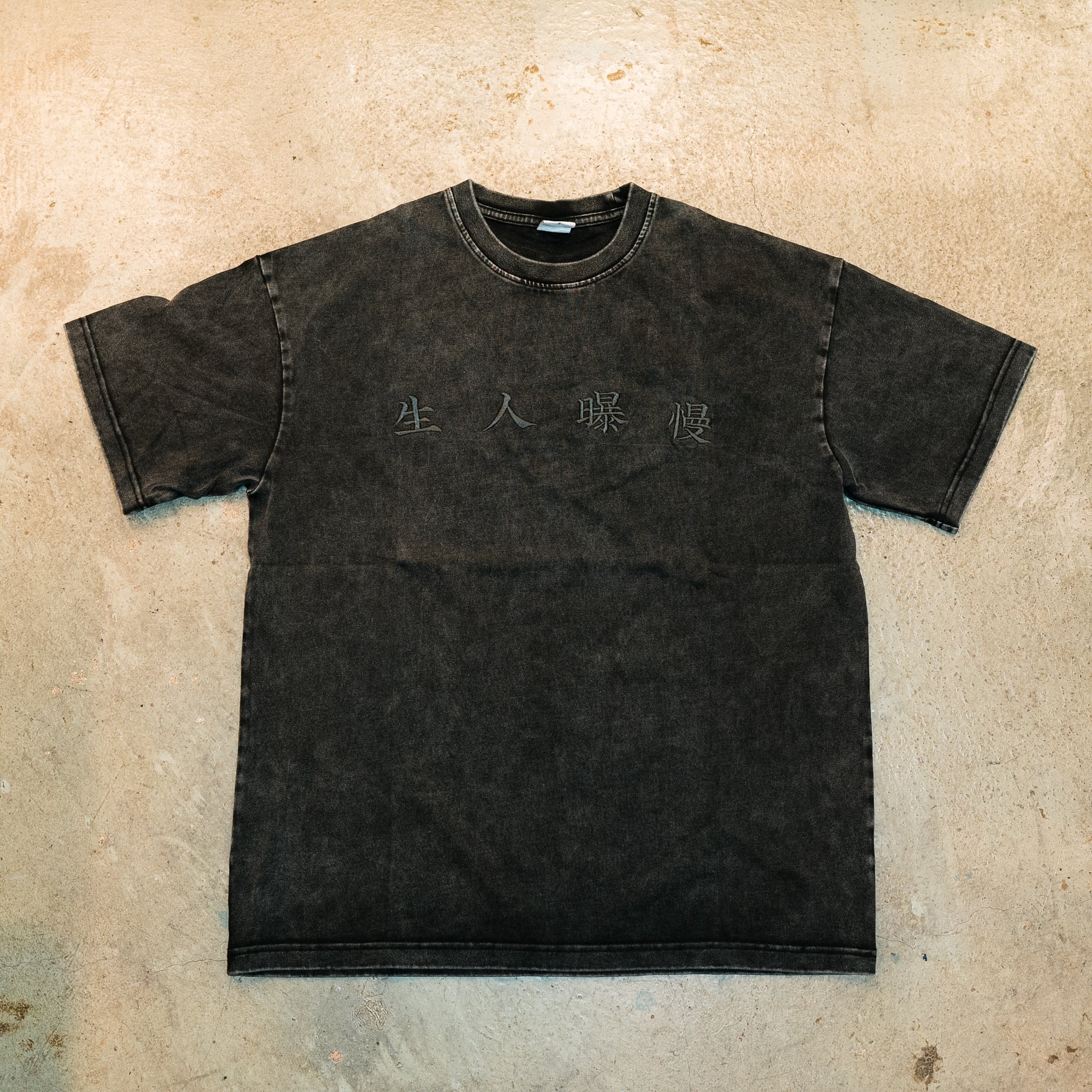 ［預訂 PreOrder］慢曝新衣裳 TEE5SWF (香港國際機場限定 HK Int Aurport Exclusive )