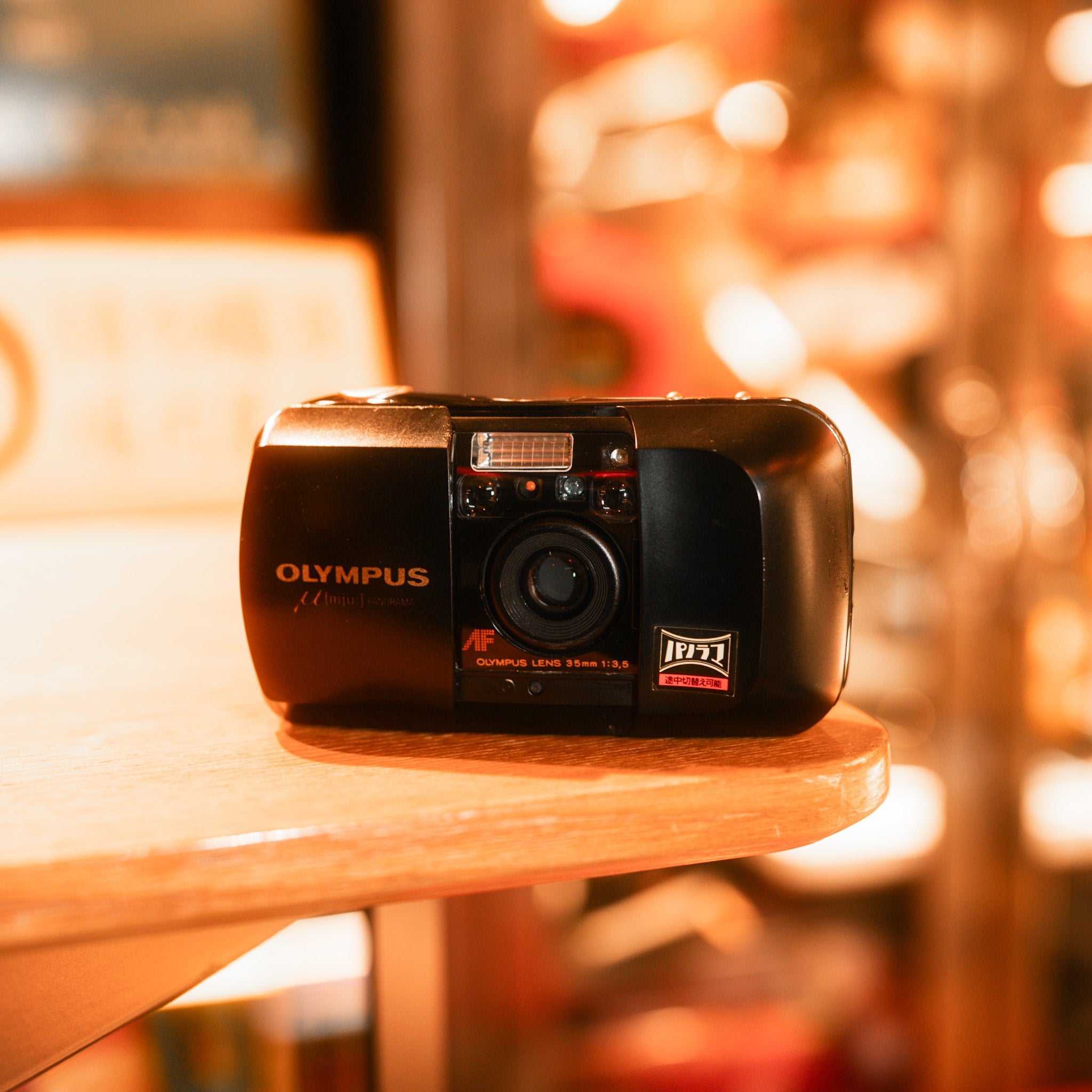 Olympus mju Panorama 菲林相機 傻瓜機 Point and Shoot Film Camera