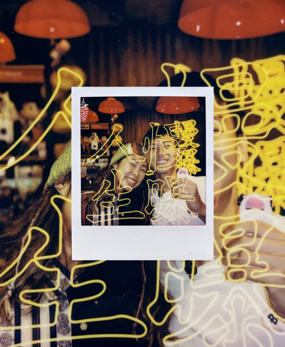 寶麗來 Polaroid Color 600 白邊彩色即影即有相紙 Film 16 Instant Photos 16張 (通用於600&i-type相機 camera also OK)