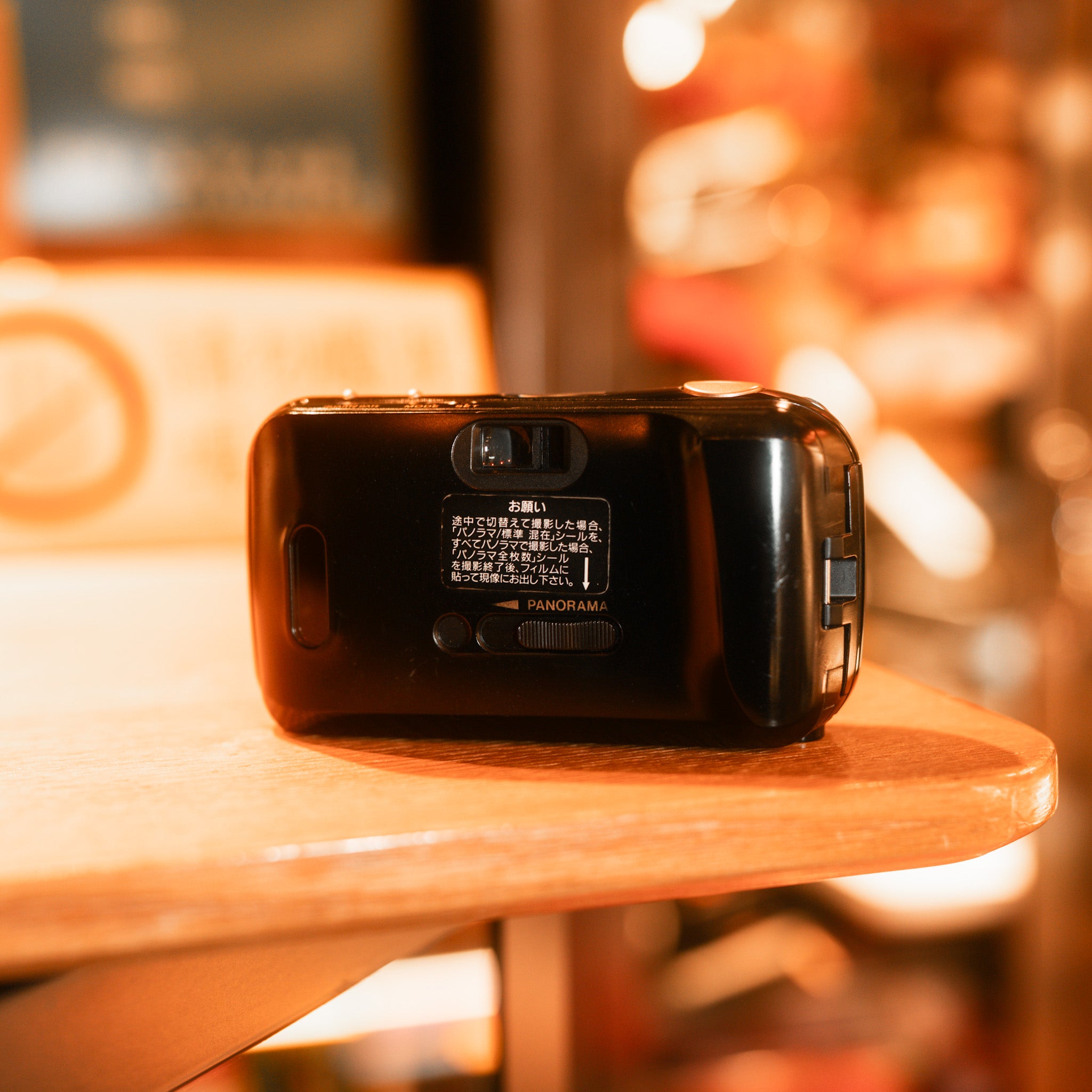 Olympus mju Panorama 菲林相機 傻瓜機 Point and Shoot Film Camera