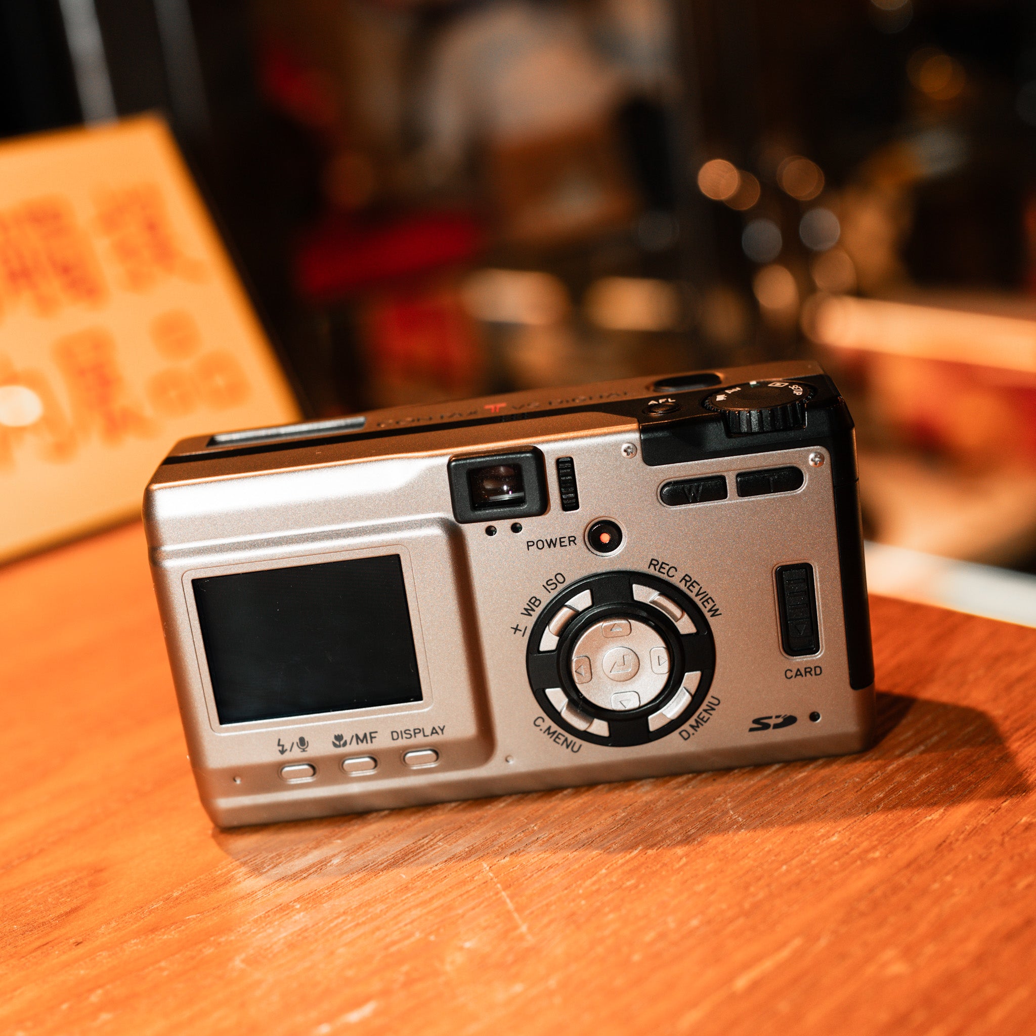 Contax T VS DIGITAL 數碼相機 Digital Camera