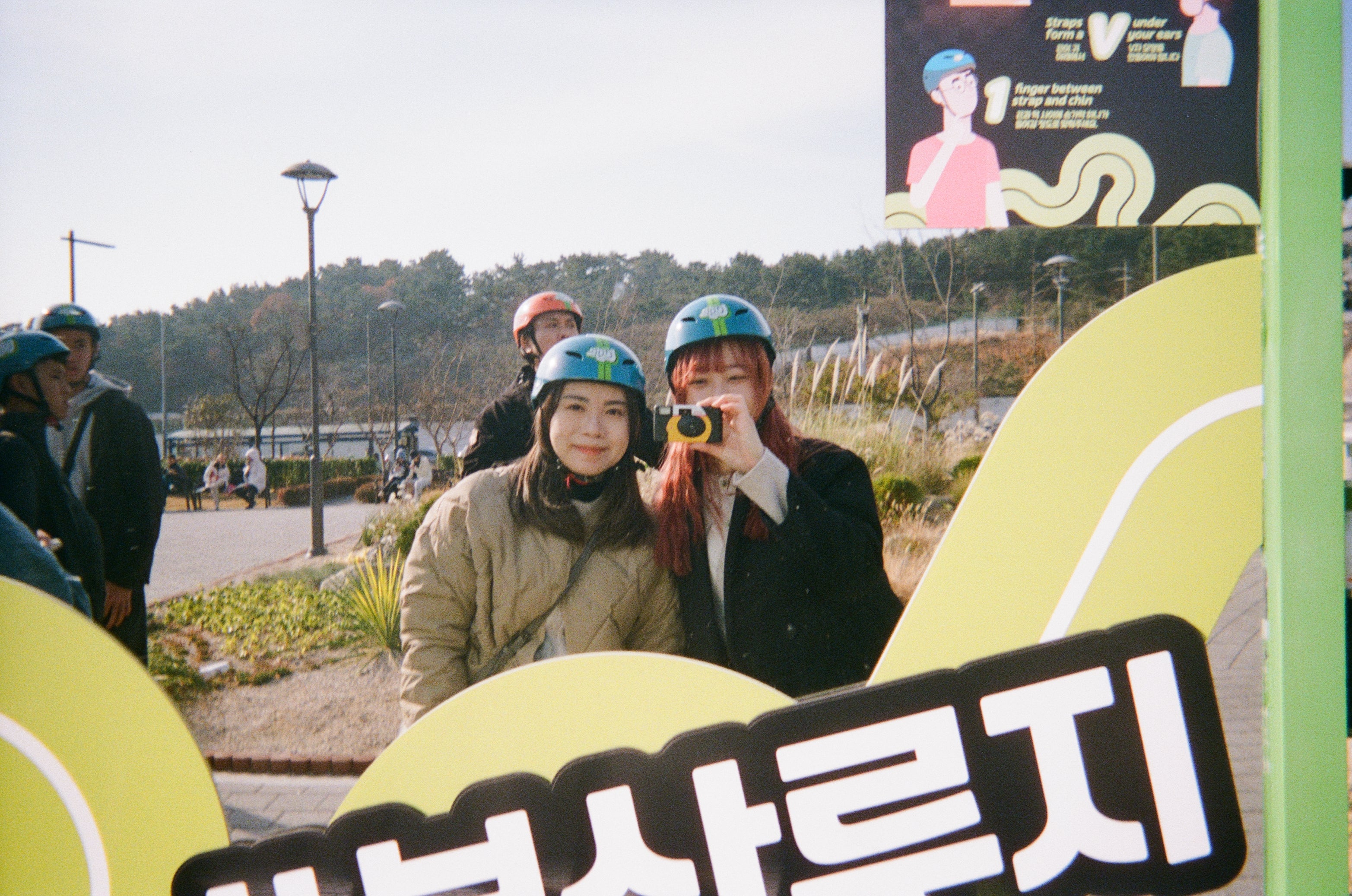 Kodak Power Flash 39張EXP 一次性菲林相機 Single Use Camera