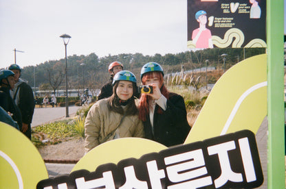 Kodak Power Flash 39張EXP 一次性菲林相機 Single Use Camera