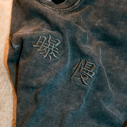 慢曝新衣裳 TEE5SWF (香港國際機場限定 HK Int Aurport Exclusive )