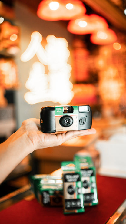 Fujifilm Simple Ace Single Use Canera 27EXP