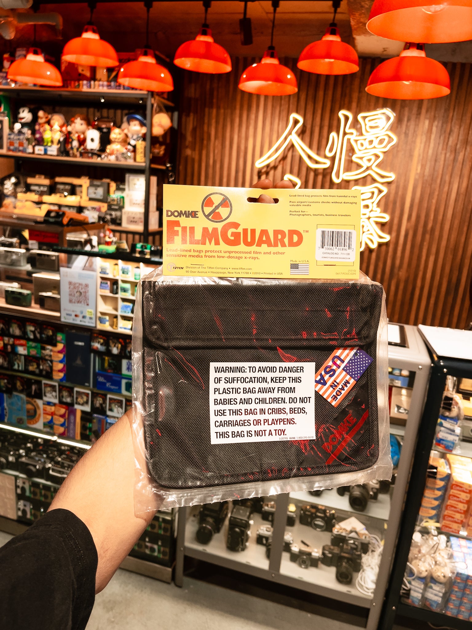 Domke FilmGuard 防X光袋 Anti X-Ray film bag