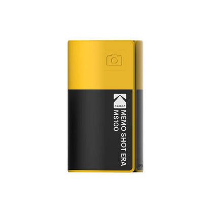 Kodak Memo Shot Era - Yellow (B&W Glossy Sticker Camera) MS100 柯達黑白貼紙相機