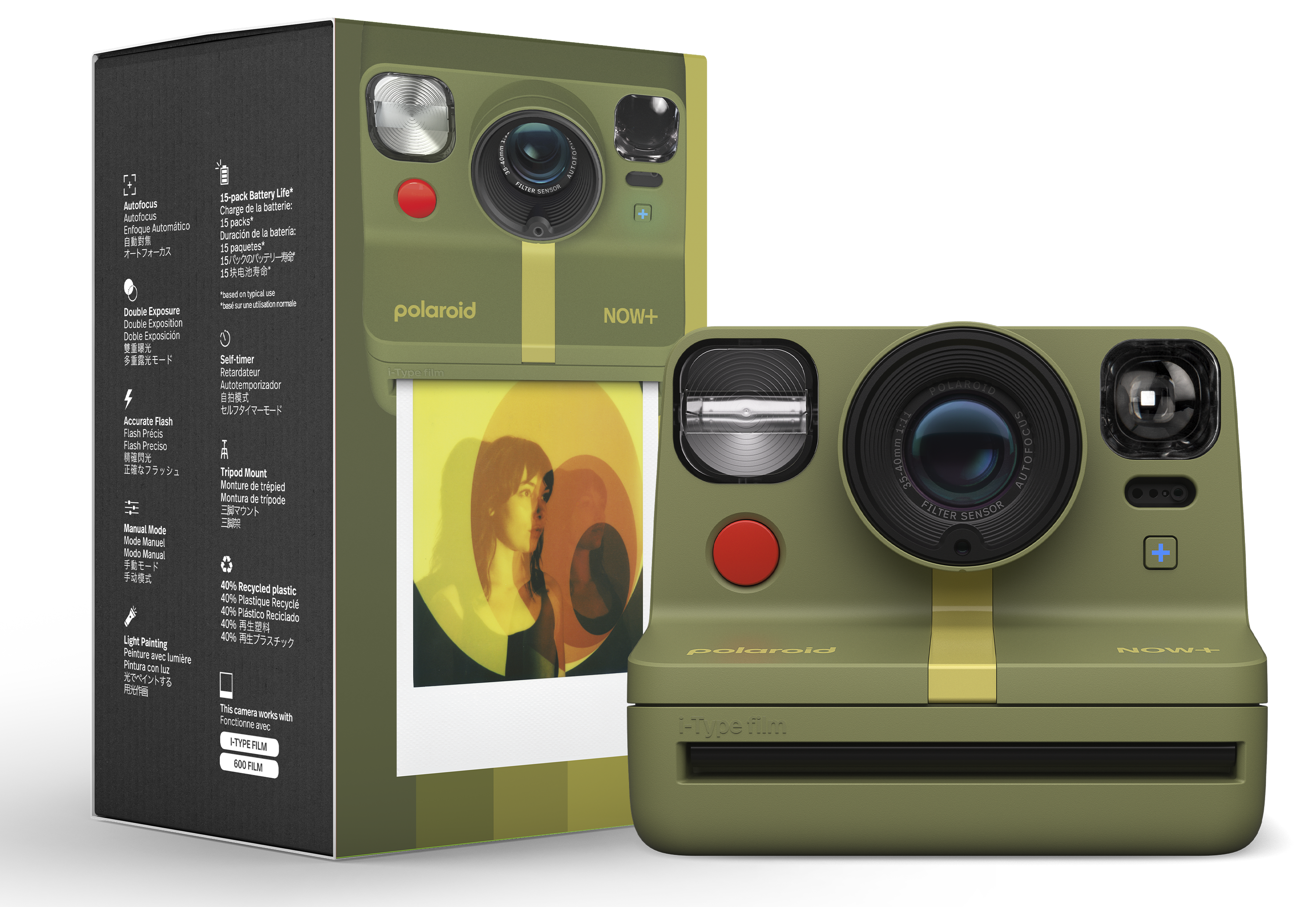 Polaroid Now+ Generation 2 寶麗來即影即有相機 Now+ Gen2 With Filter Set